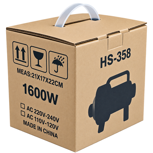 1600W Electric Air Pump - Quick Inflation & Deflation With 4 Nozzles for Inflatable Docks, Tubes, Rafts Air Beds - High Performance